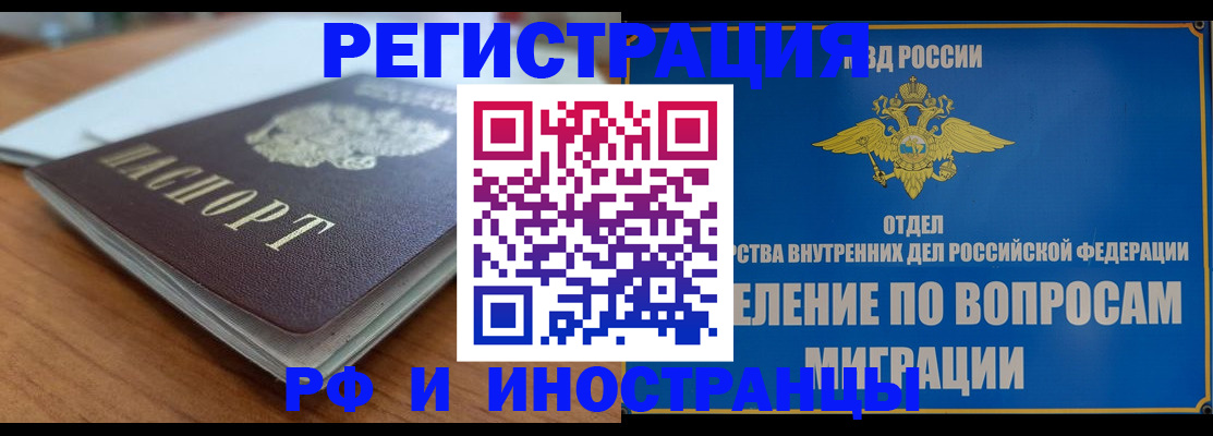 регистрация для школы в Тетюшах